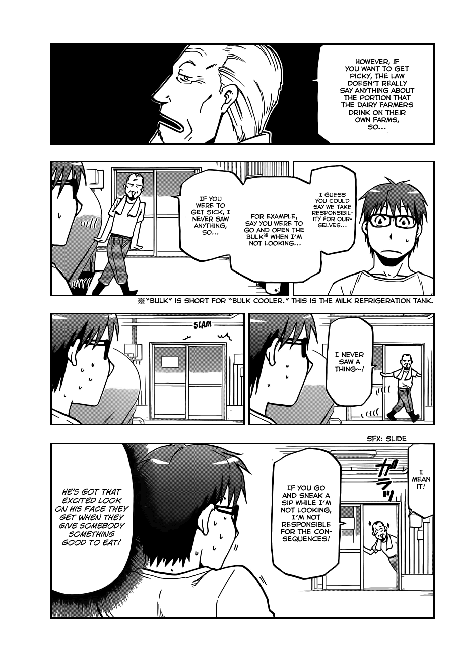 Gin no Saji Chapter 21 page 8 - Chapter 21: Summertime (11)