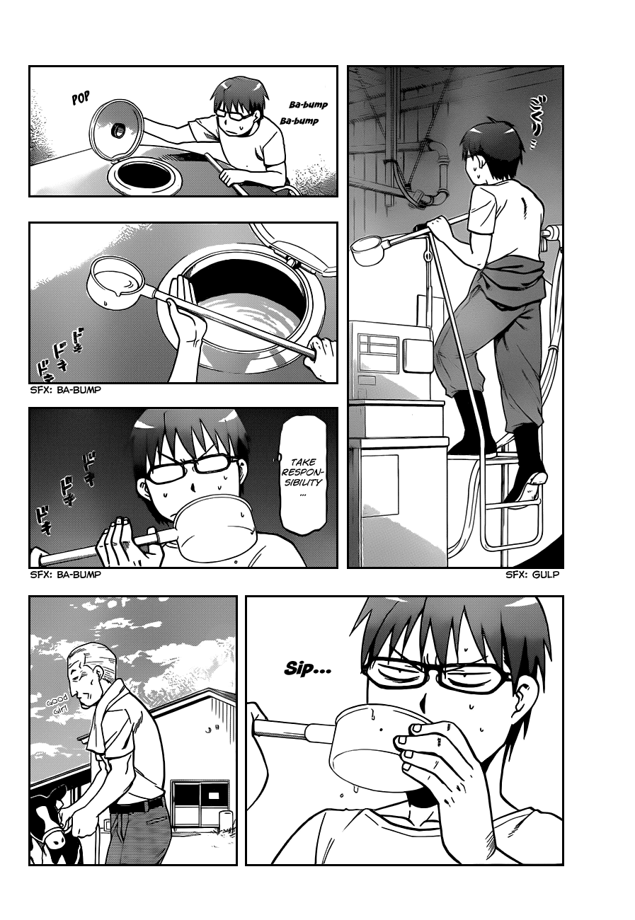 Gin no Saji Chapter 21 page 9 - Chapter 21: Summertime (11)