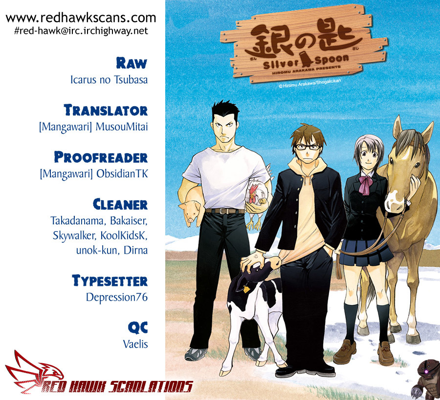 Gin no Saji Chapter 22 page 1 - Chapter 22: Summertime (12)