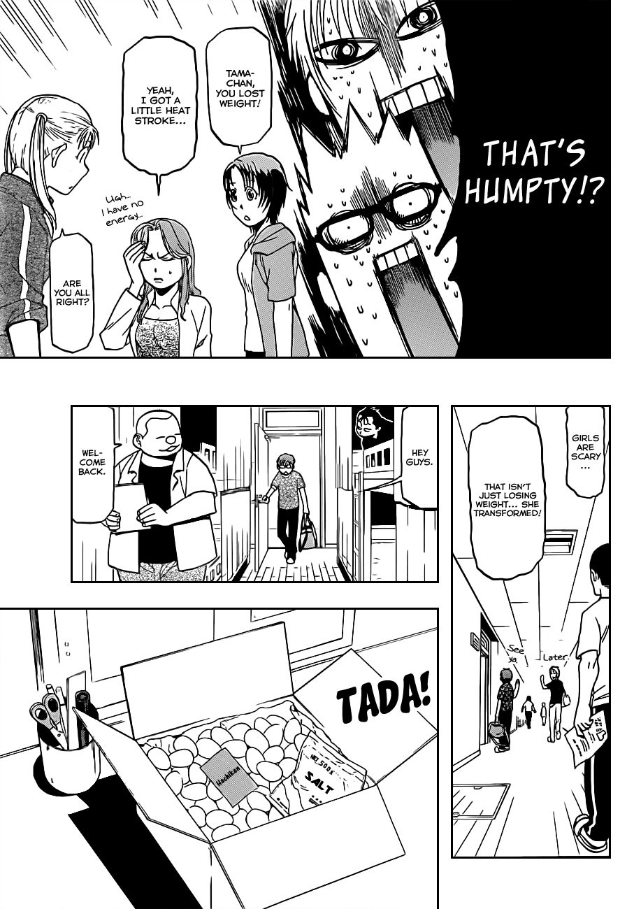 Gin no Saji Chapter 22 page 10 - Chapter 22: Summertime (12)