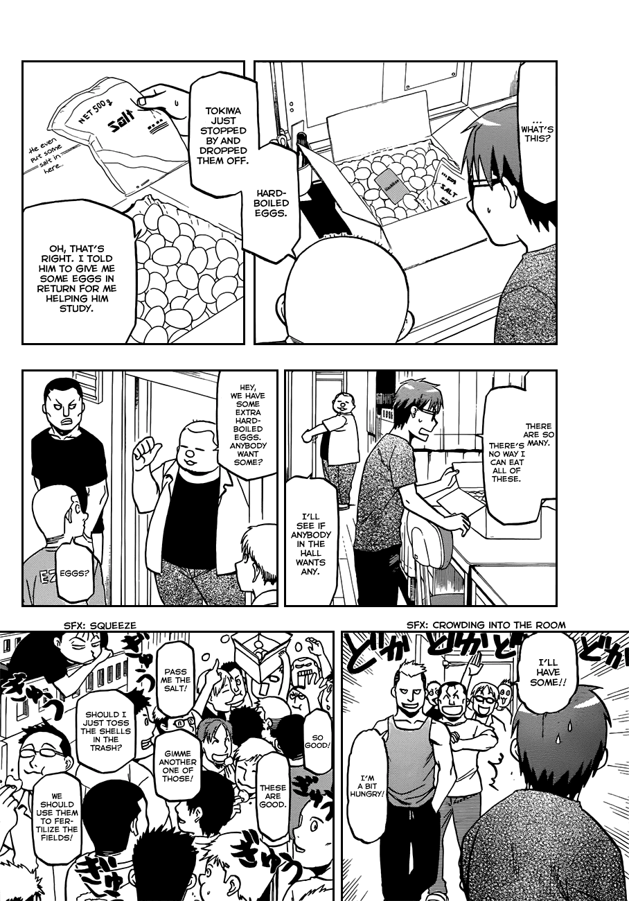 Gin no Saji Chapter 22 page 11 - Chapter 22: Summertime (12)