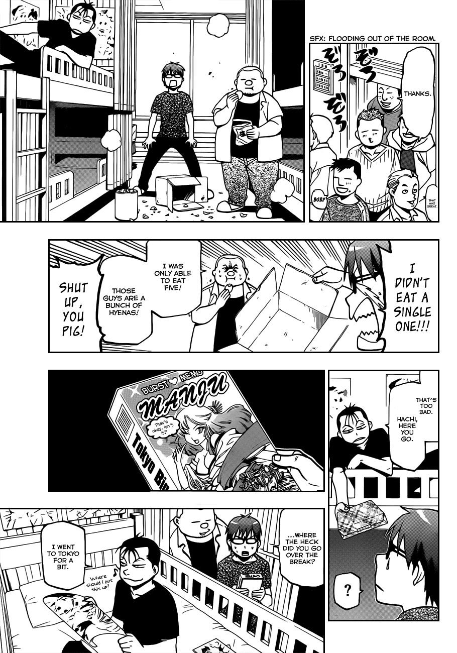 Gin no Saji Chapter 22 page 12 - Chapter 22: Summertime (12)