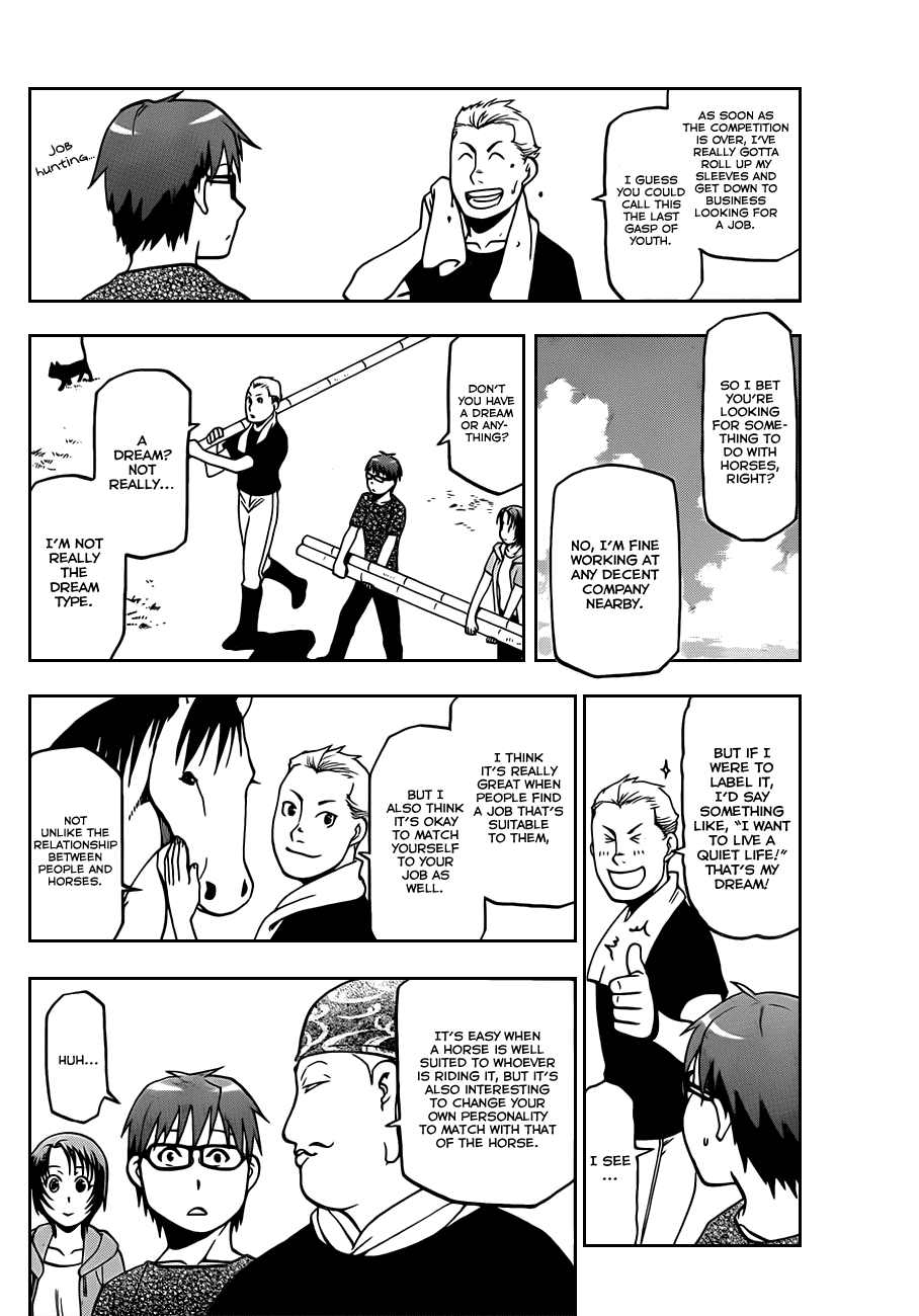 Gin no Saji Chapter 22 page 15 - Chapter 22: Summertime (12)