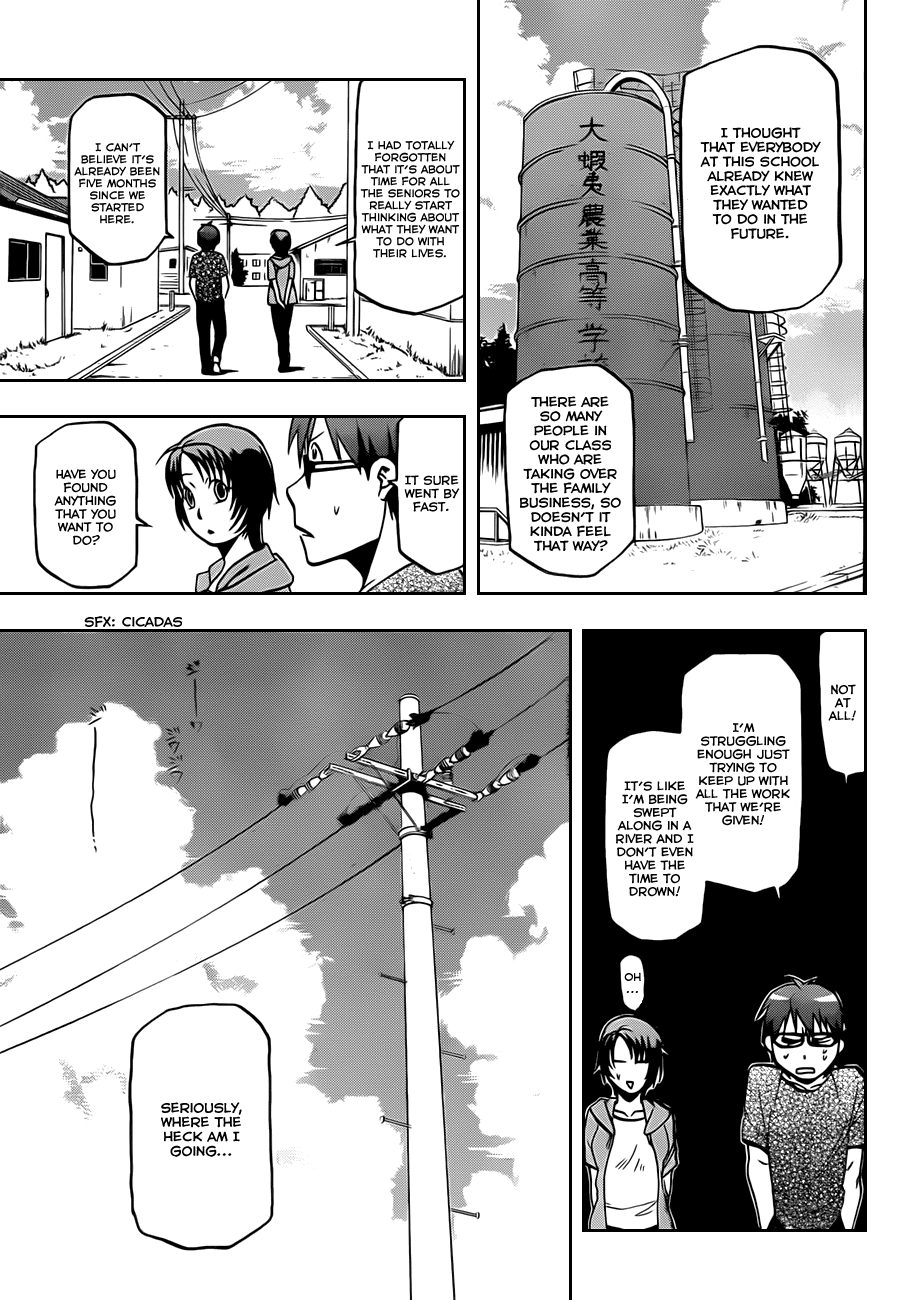 Gin no Saji Chapter 22 page 16 - Chapter 22: Summertime (12)