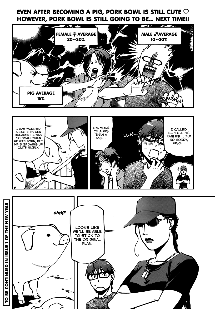 Gin no Saji Chapter 22 page 19 - Chapter 22: Summertime (12)