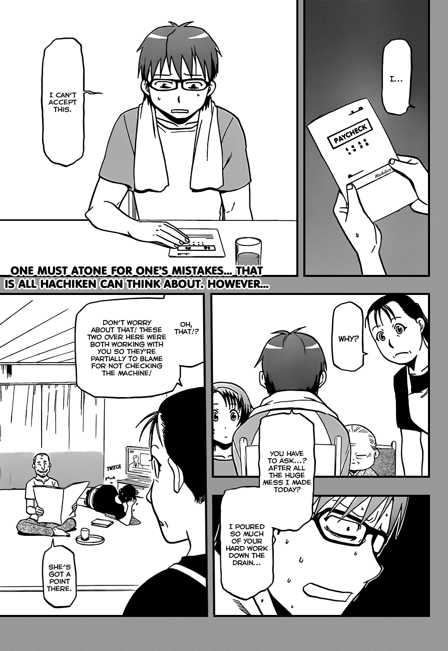 Gin no Saji Chapter 22 page 2 - Chapter 22: Summertime (12)