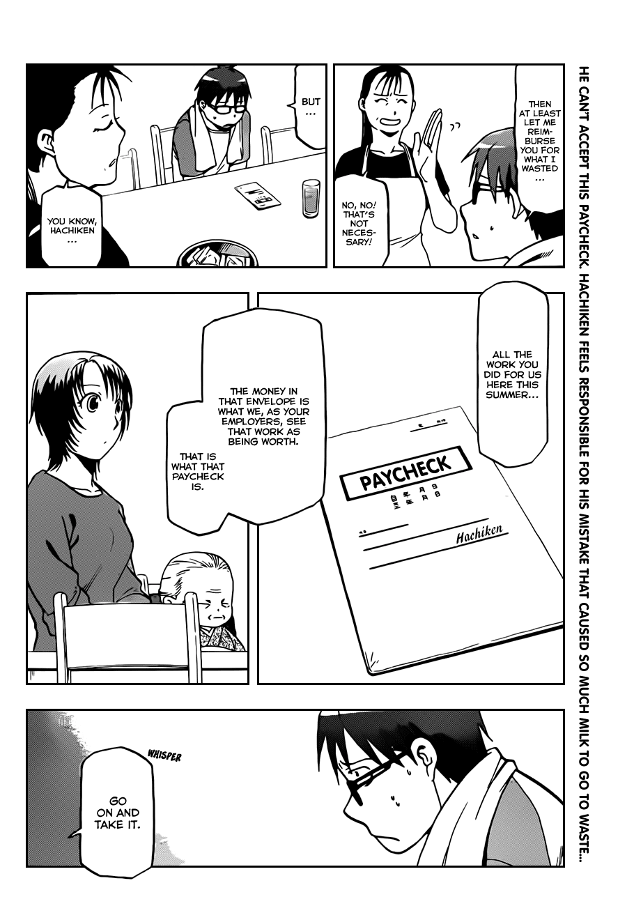 Gin no Saji Chapter 22 page 3 - Chapter 22: Summertime (12)