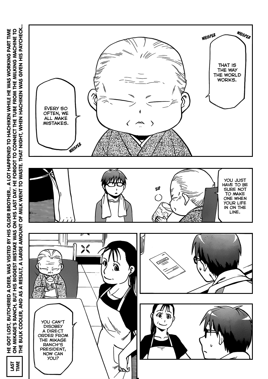 Gin no Saji Chapter 22 page 4 - Chapter 22: Summertime (12)