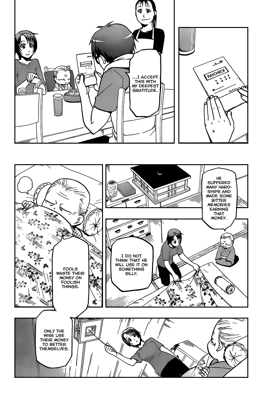 Gin no Saji Chapter 22 page 5 - Chapter 22: Summertime (12)