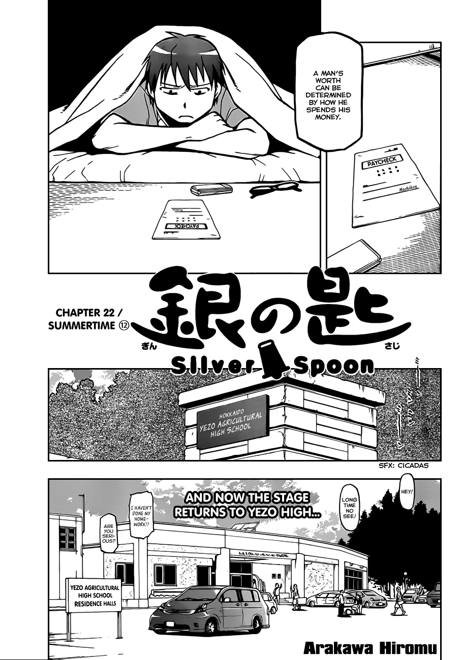 Gin no Saji Chapter 22 page 6 - Chapter 22: Summertime (12)
