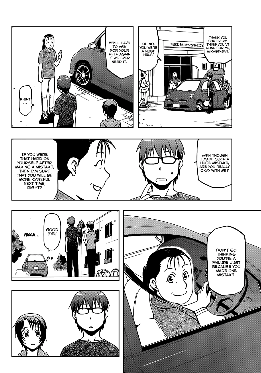 Gin no Saji Chapter 22 page 7 - Chapter 22: Summertime (12)