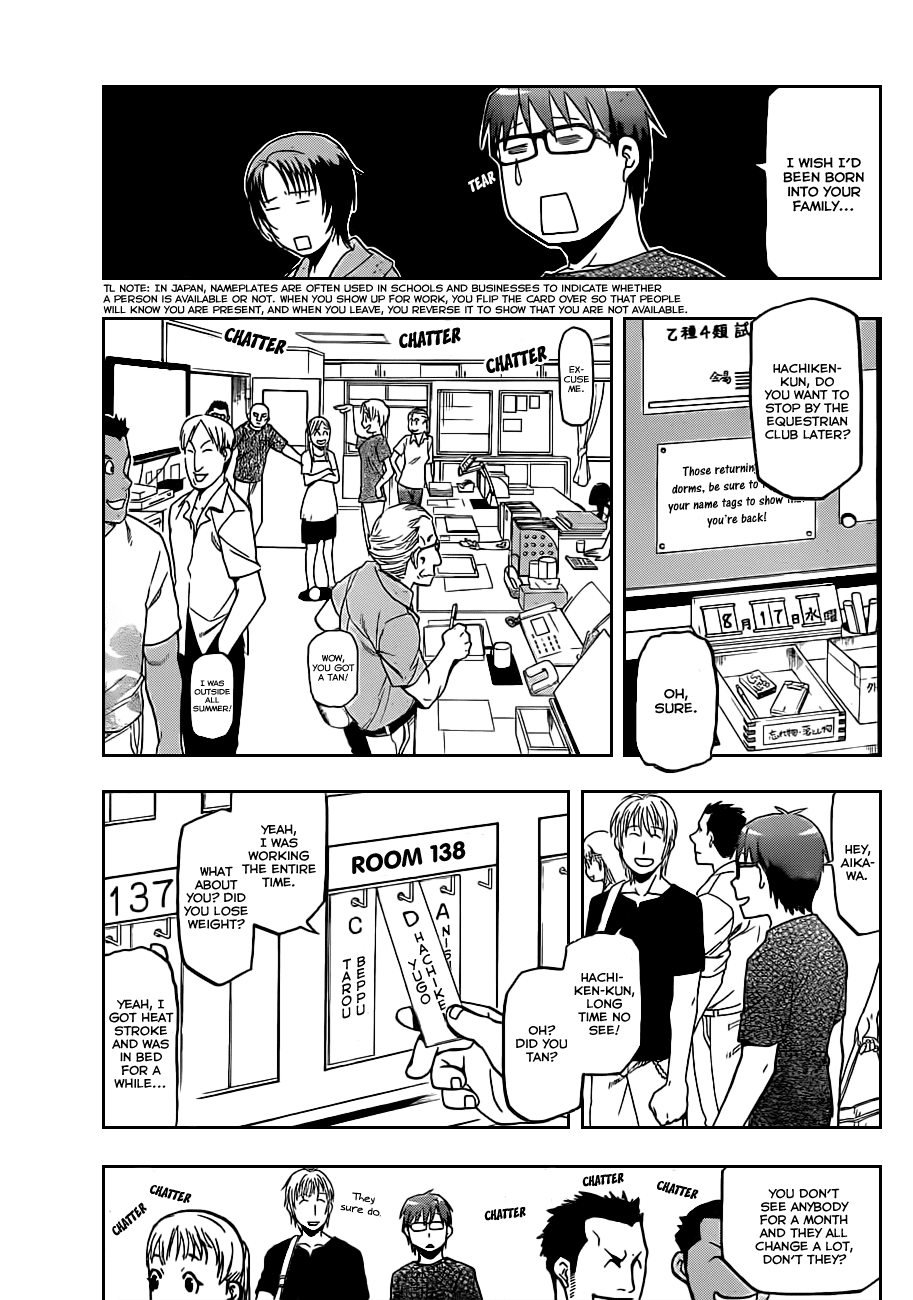 Gin no Saji Chapter 22 page 8 - Chapter 22: Summertime (12)