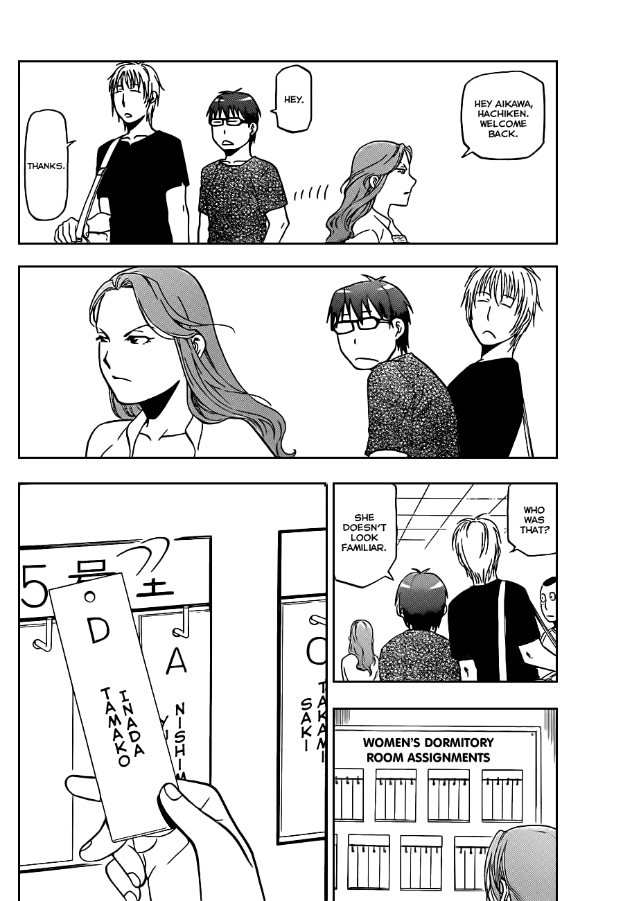 Gin no Saji Chapter 22 page 9 - Chapter 22: Summertime (12)
