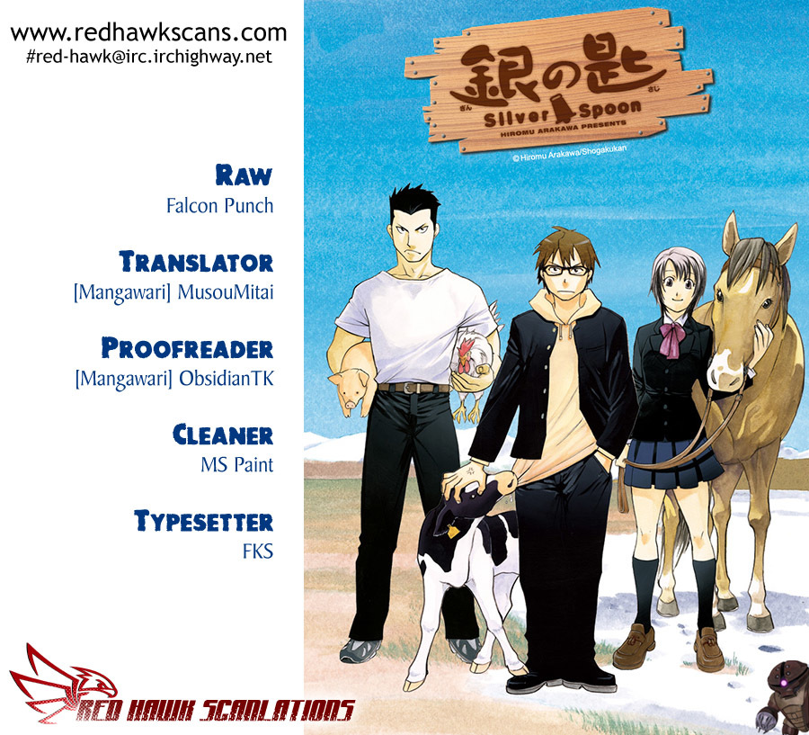Gin no Saji Chapter 23 page 1 - Chapter 23: Summertime (13)