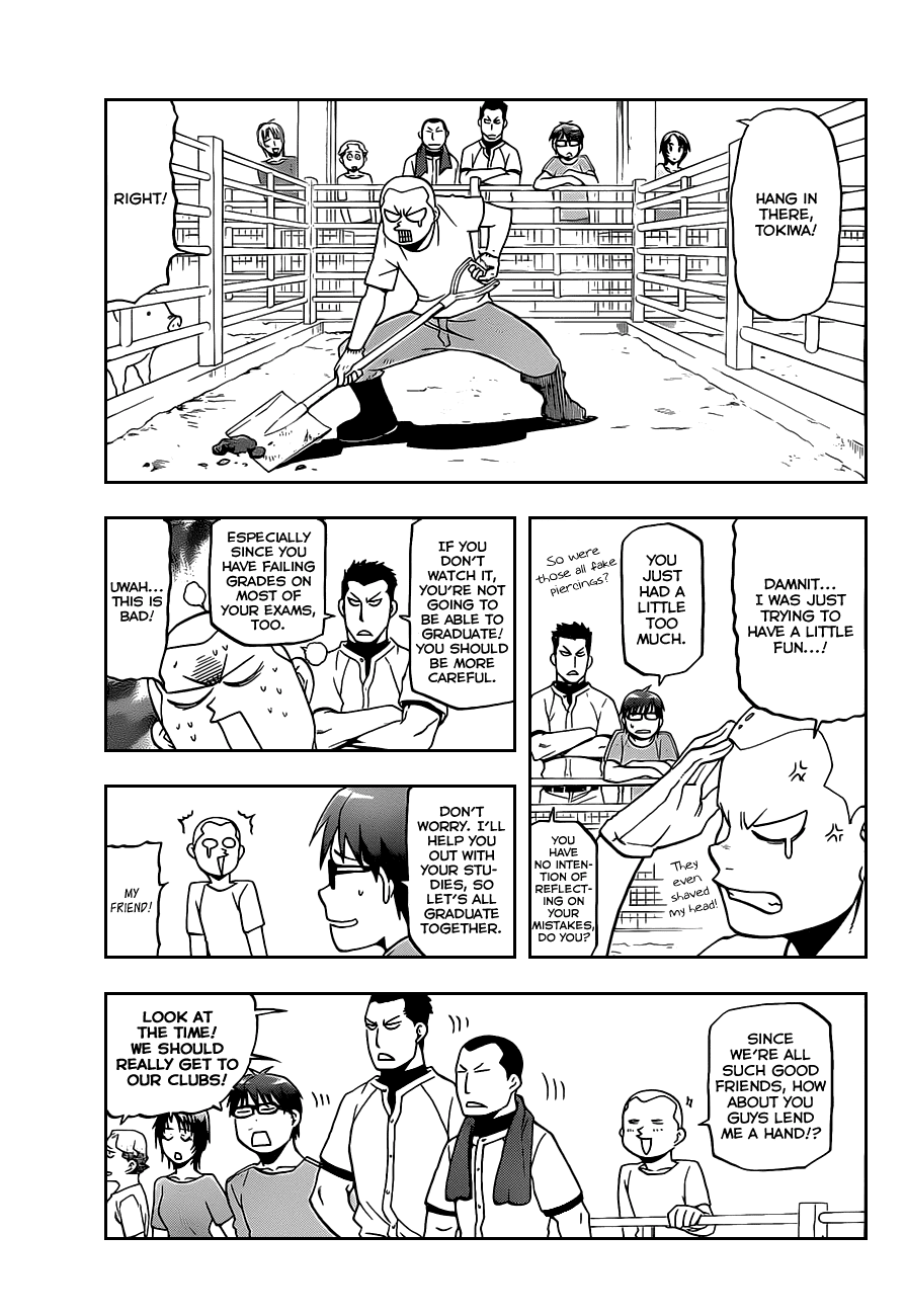 Gin no Saji Chapter 23 page 10 - Chapter 23: Summertime (13)