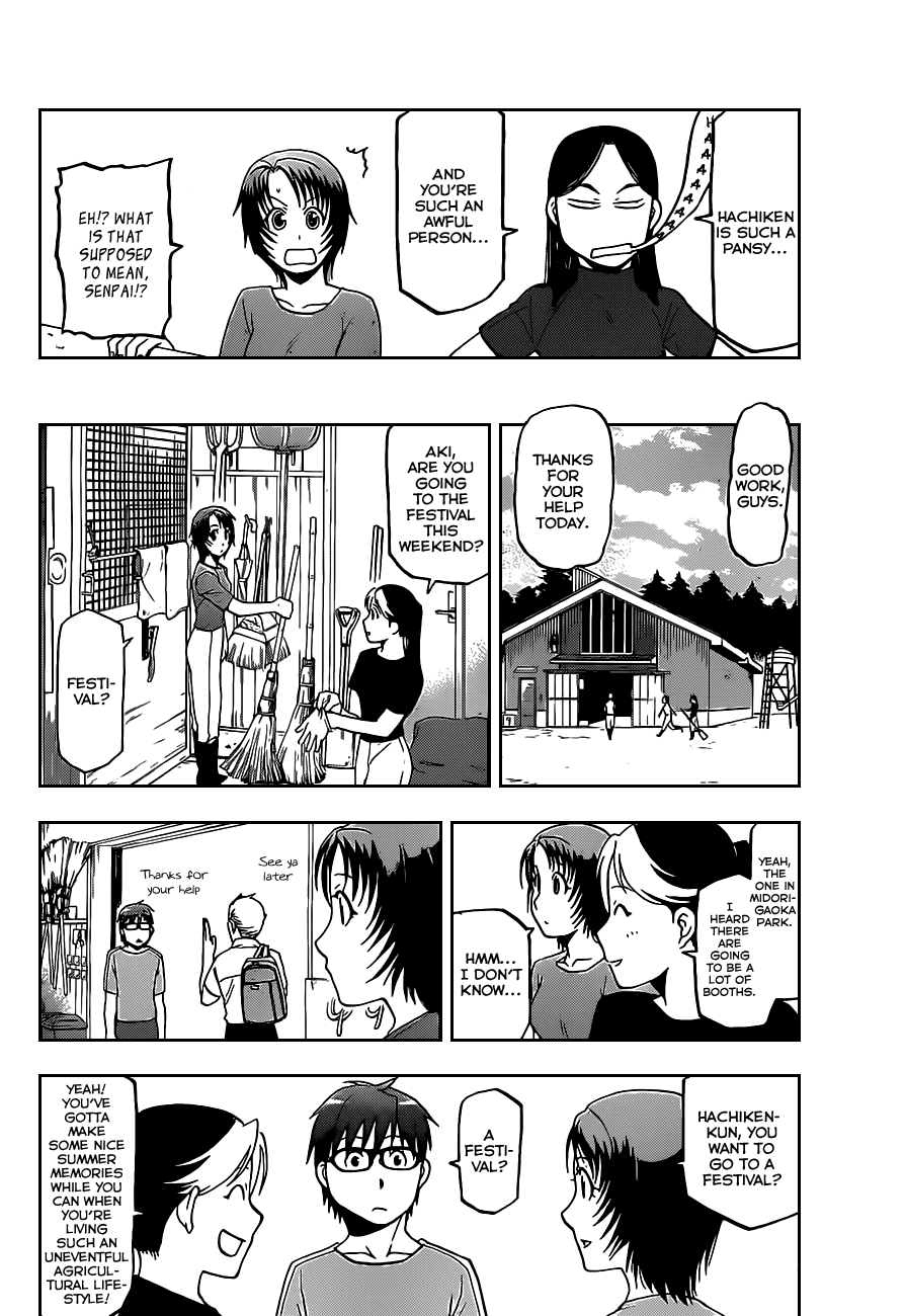 Gin no Saji Chapter 23 page 15 - Chapter 23: Summertime (13)