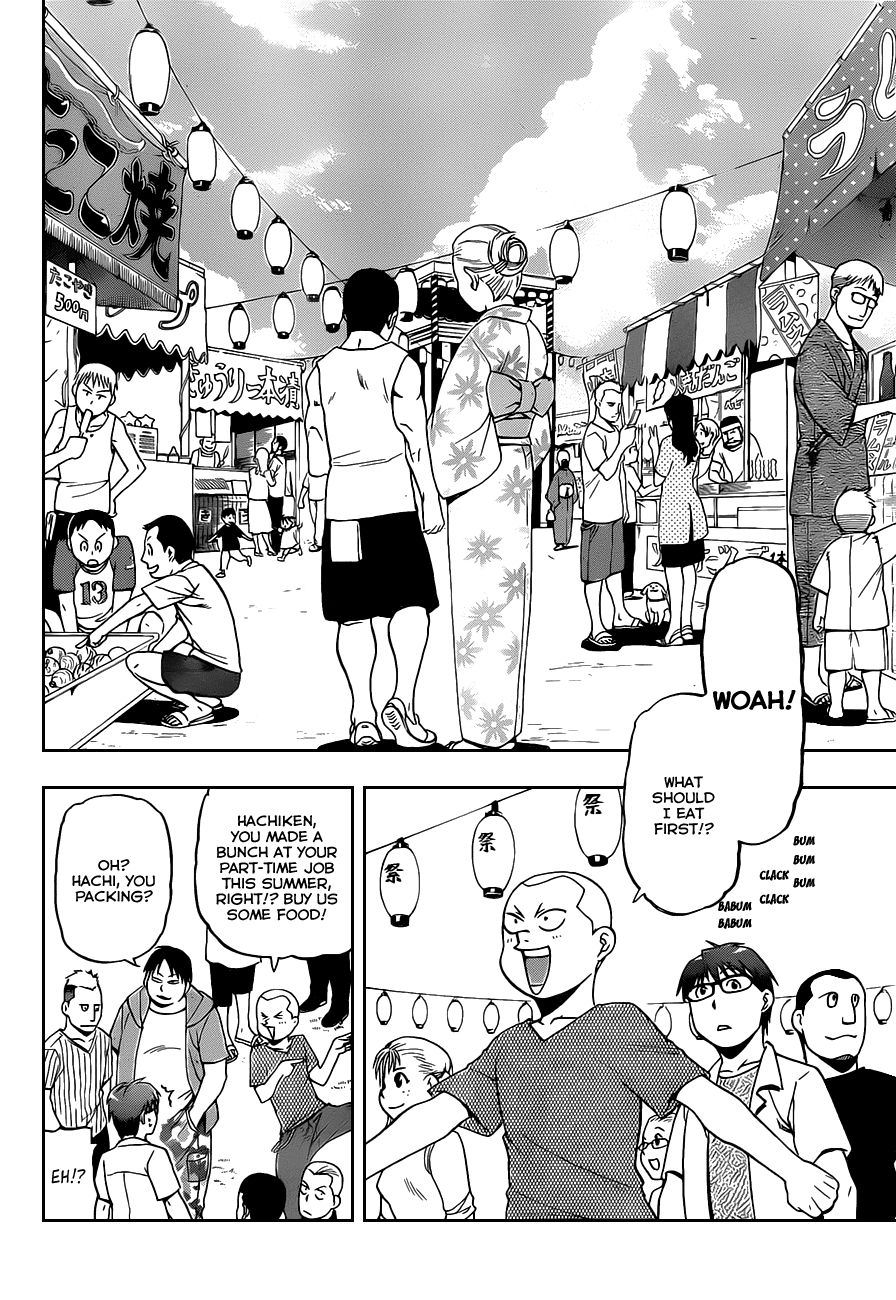 Gin no Saji Chapter 23 page 17 - Chapter 23: Summertime (13)