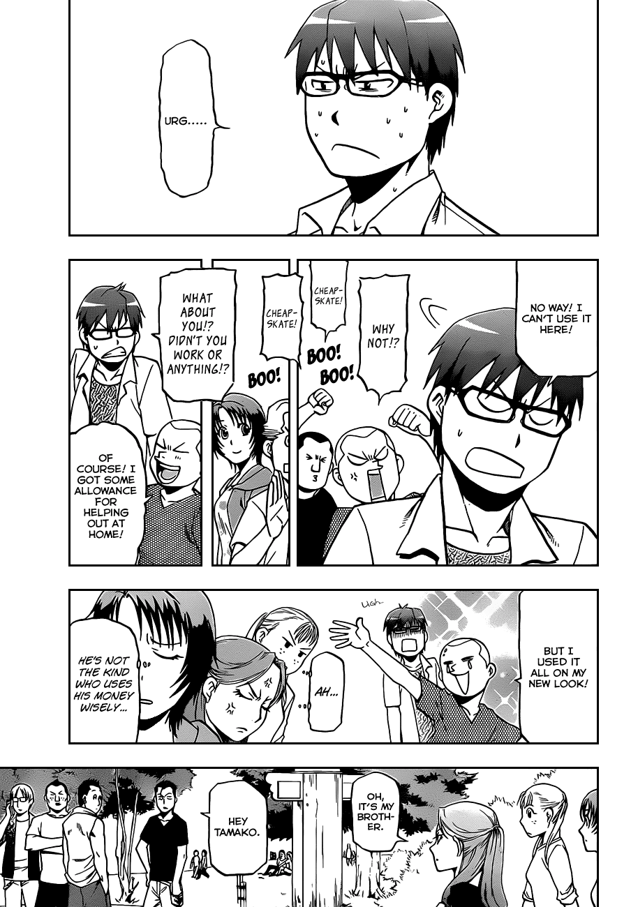 Gin no Saji Chapter 23 page 18 - Chapter 23: Summertime (13)