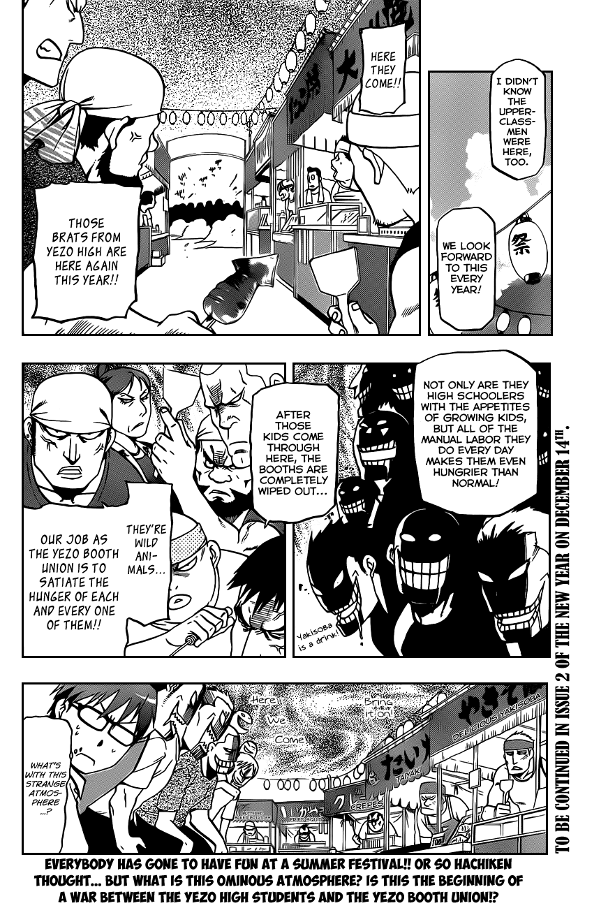 Gin no Saji Chapter 23 page 19 - Chapter 23: Summertime (13)