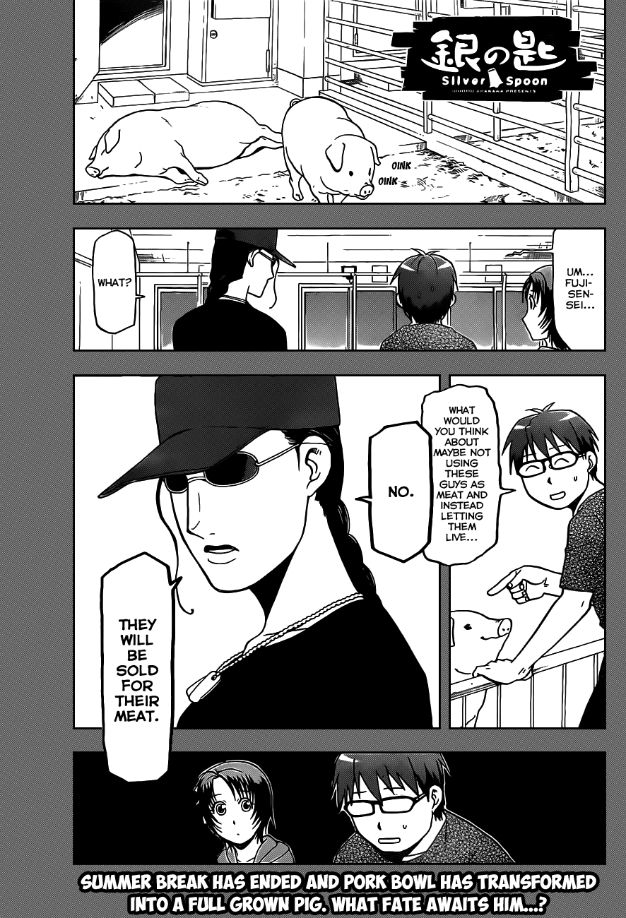 Gin no Saji Chapter 23 page 2 - Chapter 23: Summertime (13)