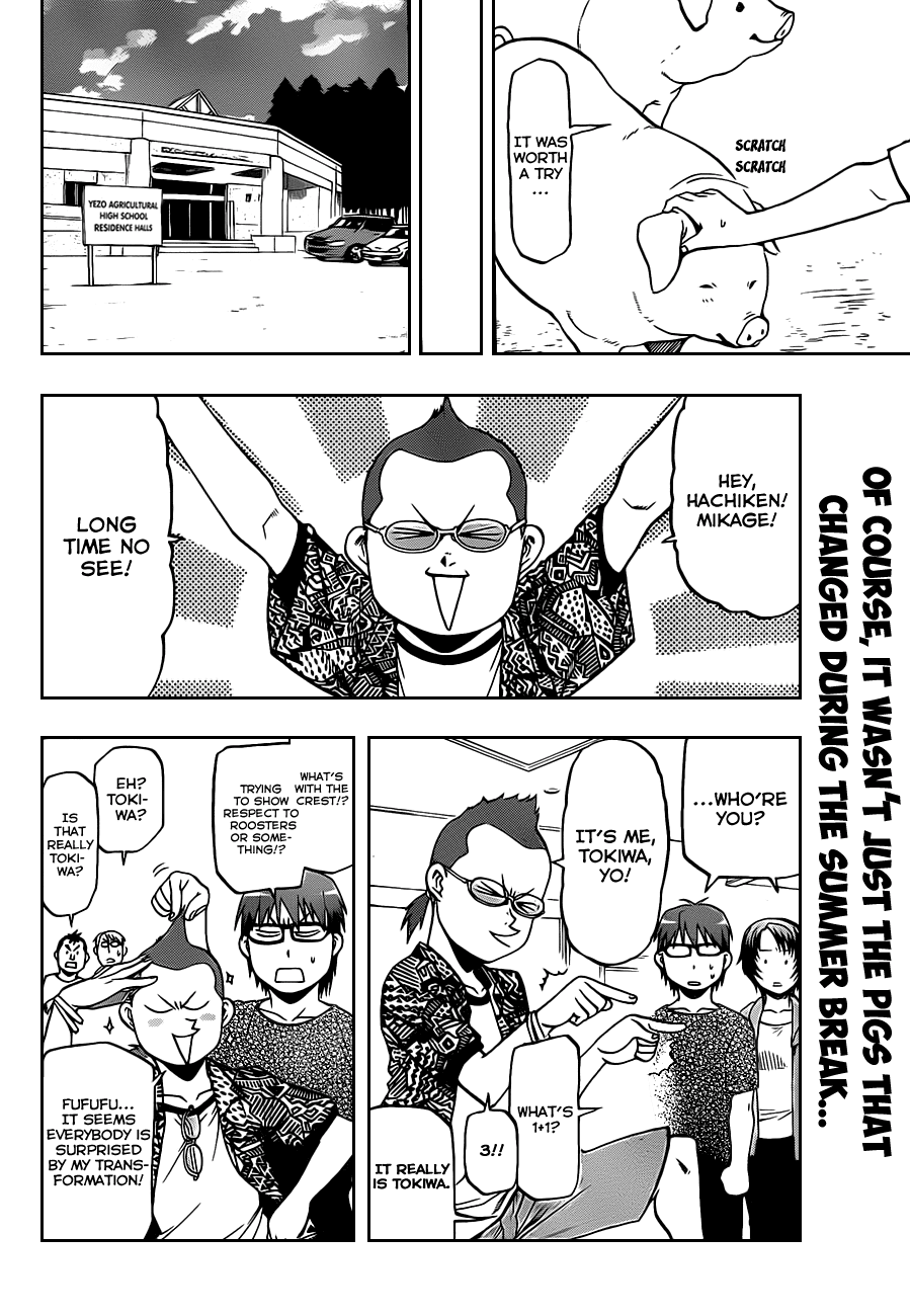Gin no Saji Chapter 23 page 3 - Chapter 23: Summertime (13)