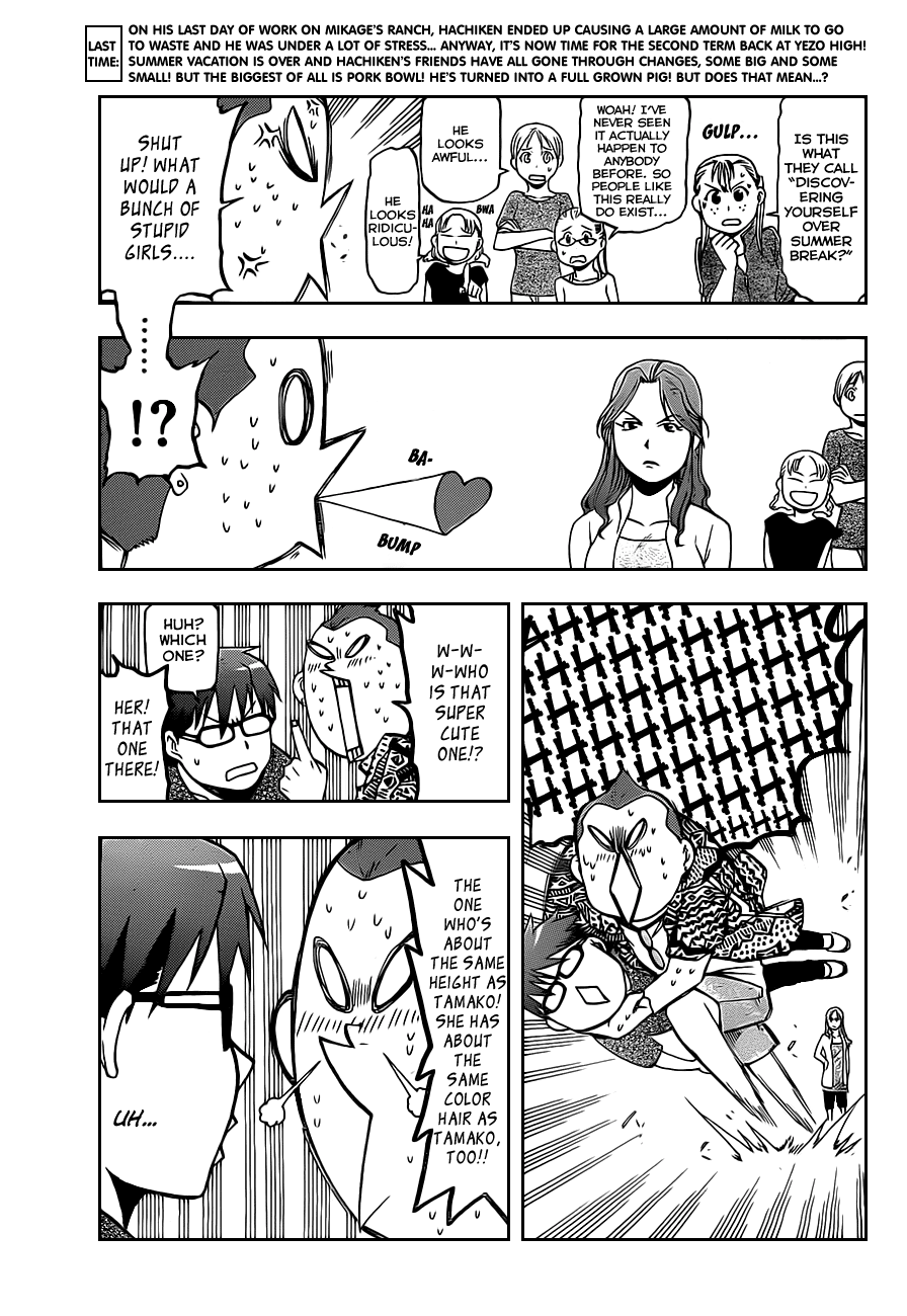 Gin no Saji Chapter 23 page 4 - Chapter 23: Summertime (13)