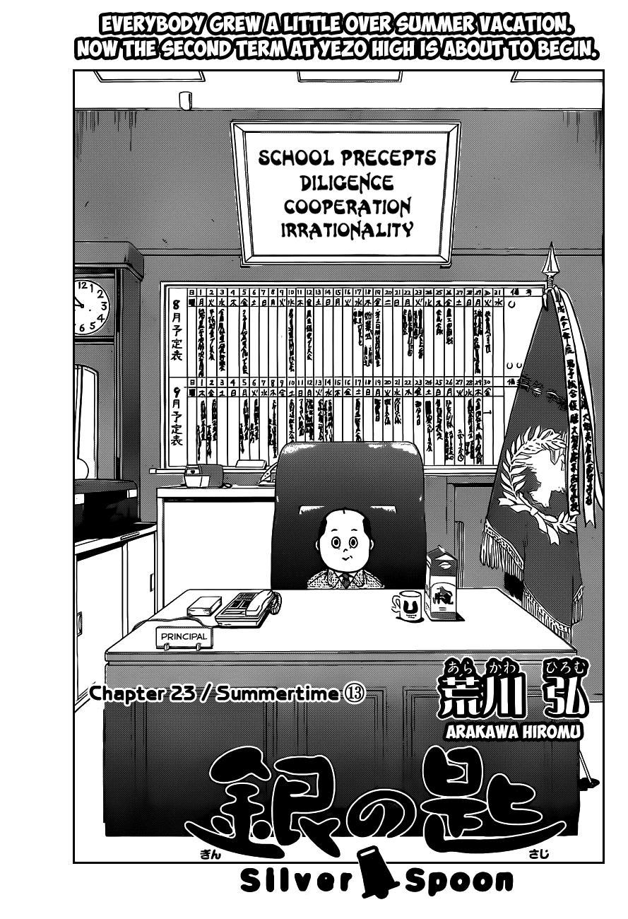 Gin no Saji Chapter 23 page 6 - Chapter 23: Summertime (13)