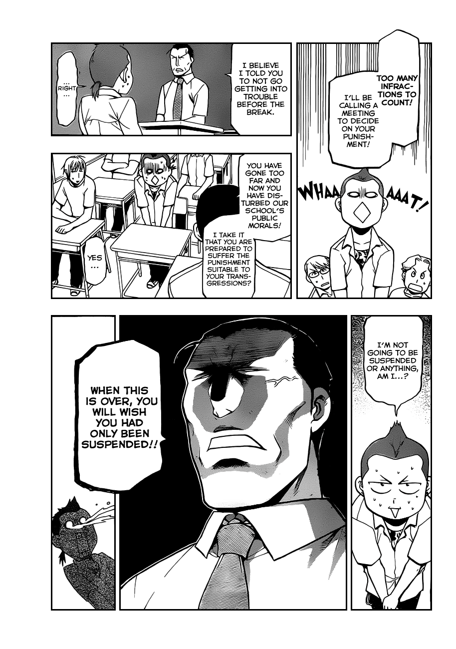 Gin no Saji Chapter 23 page 8 - Chapter 23: Summertime (13)