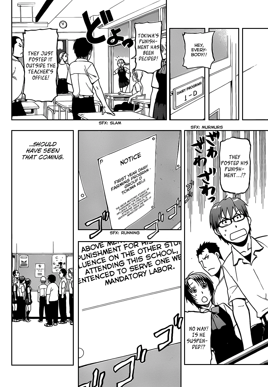 Gin no Saji Chapter 23 page 9 - Chapter 23: Summertime (13)
