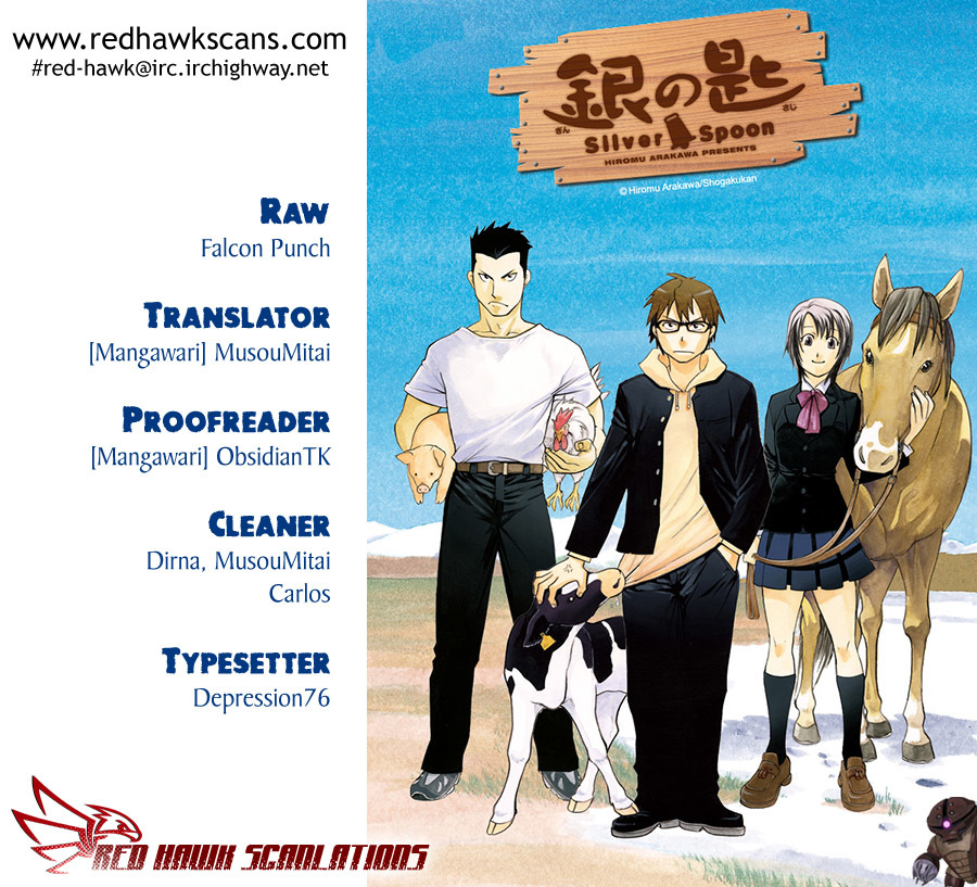 Gin no Saji Chapter 24 page 1 - Chapter 24: Summertime (14)