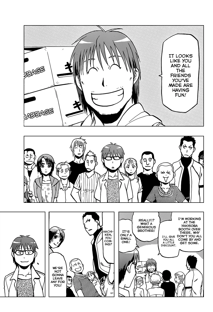 Gin no Saji Chapter 24 page 18 - Chapter 24: Summertime (14)
