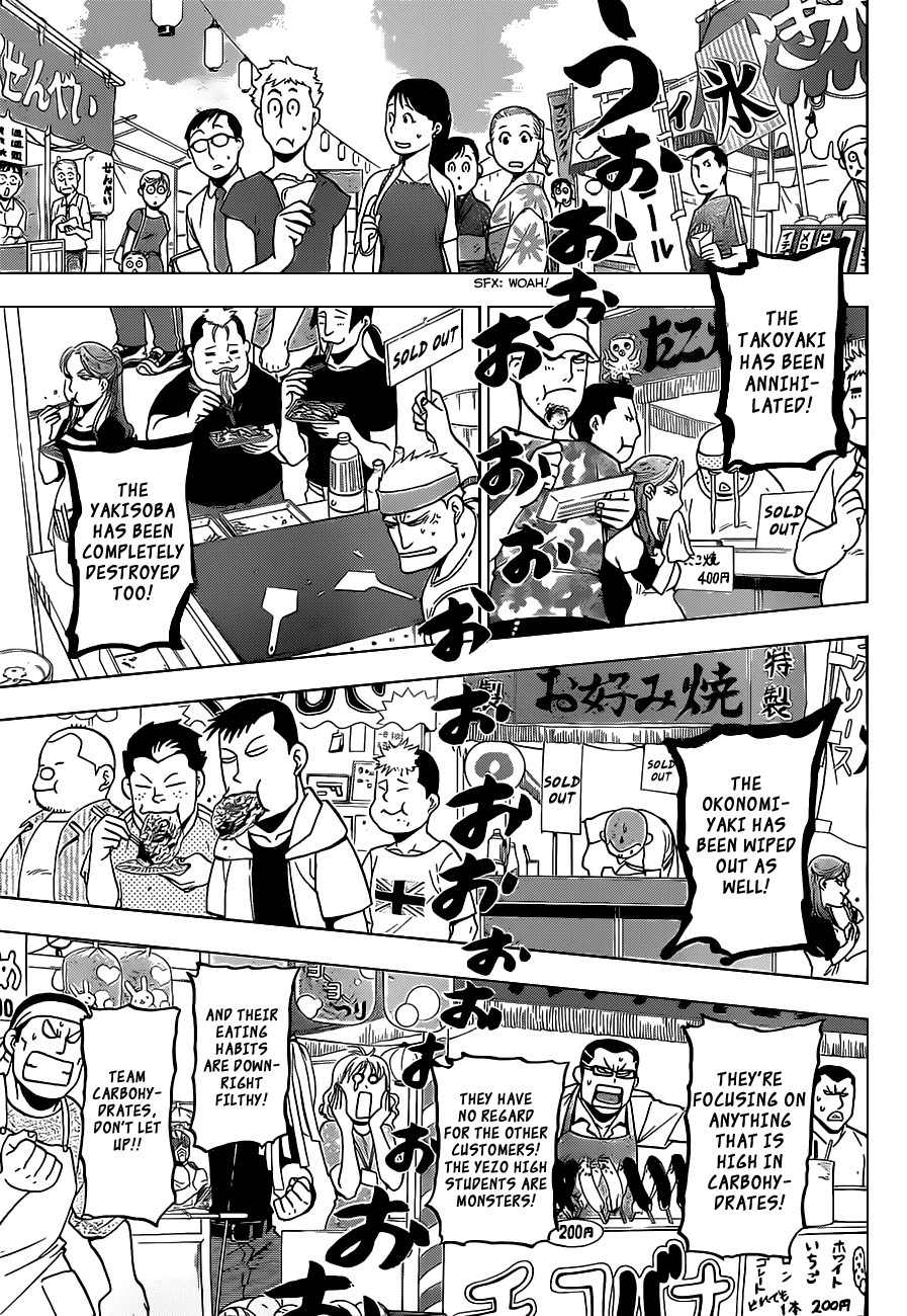 Gin no Saji Chapter 24 page 4 - Chapter 24: Summertime (14)