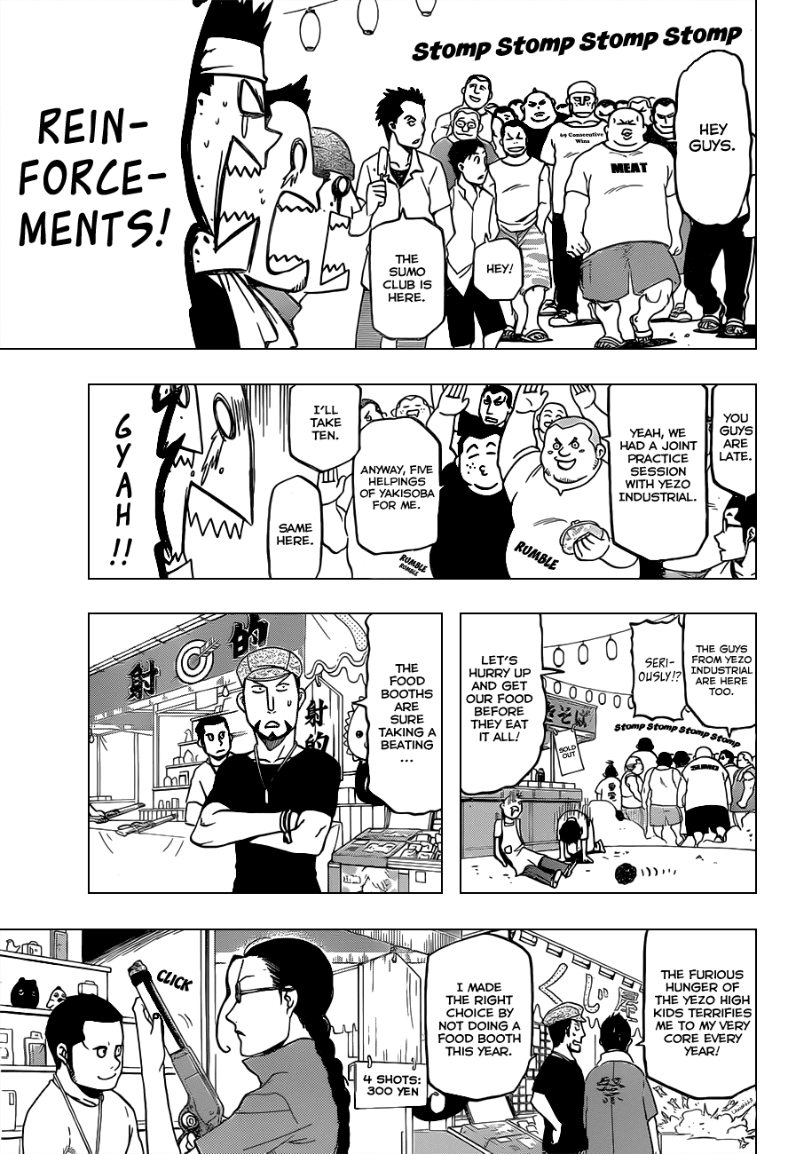 Gin no Saji Chapter 24 page 6 - Chapter 24: Summertime (14)