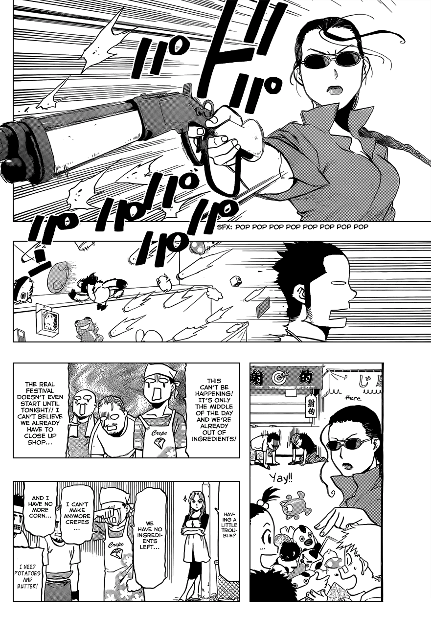 Gin no Saji Chapter 24 page 7 - Chapter 24: Summertime (14)