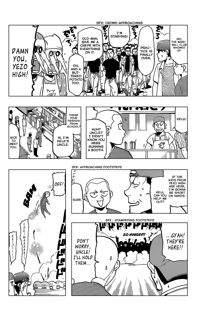 Gin no Saji Chapter 24 page 9 - Chapter 24: Summertime (14)