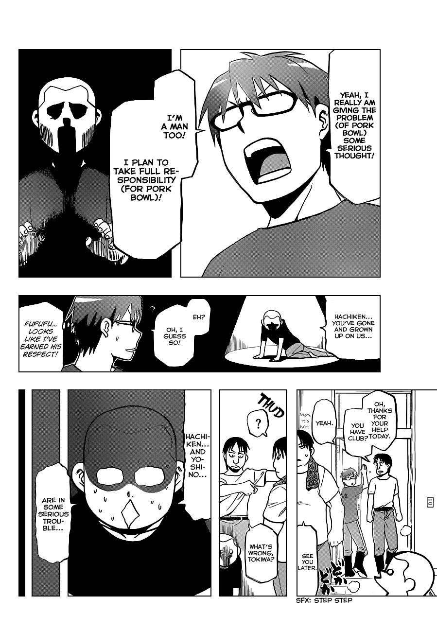 Gin no Saji Chapter 25 page 11 - Chapter 25: Summertime (15)