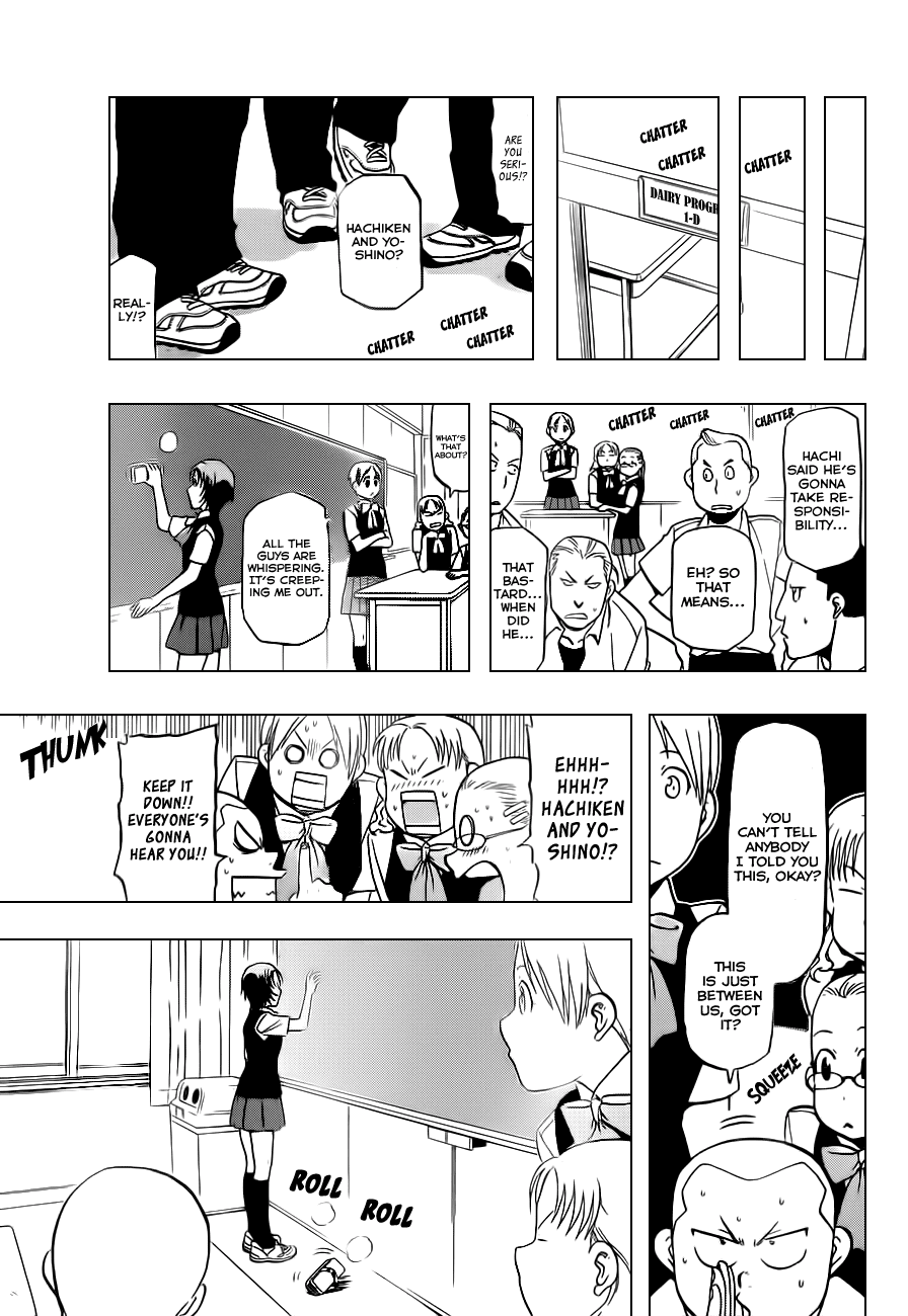 Gin no Saji Chapter 25 page 12 - Chapter 25: Summertime (15)