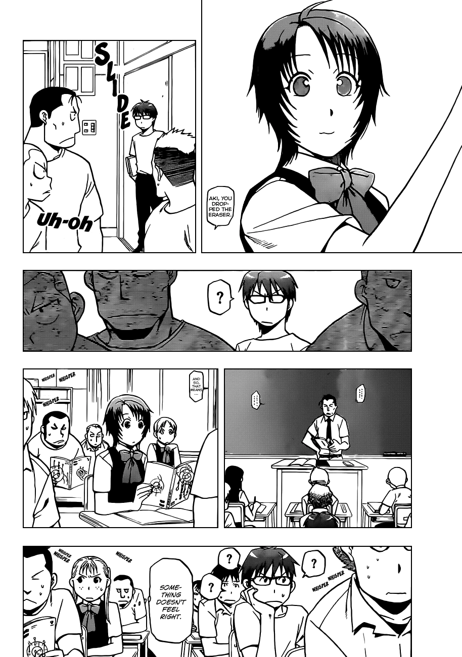 Gin no Saji Chapter 25 page 13 - Chapter 25: Summertime (15)
