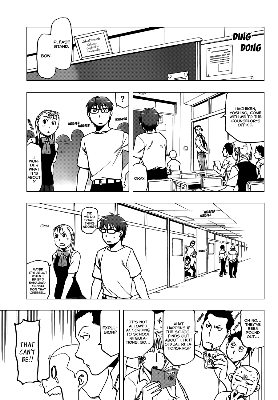 Gin no Saji Chapter 25 page 14 - Chapter 25: Summertime (15)