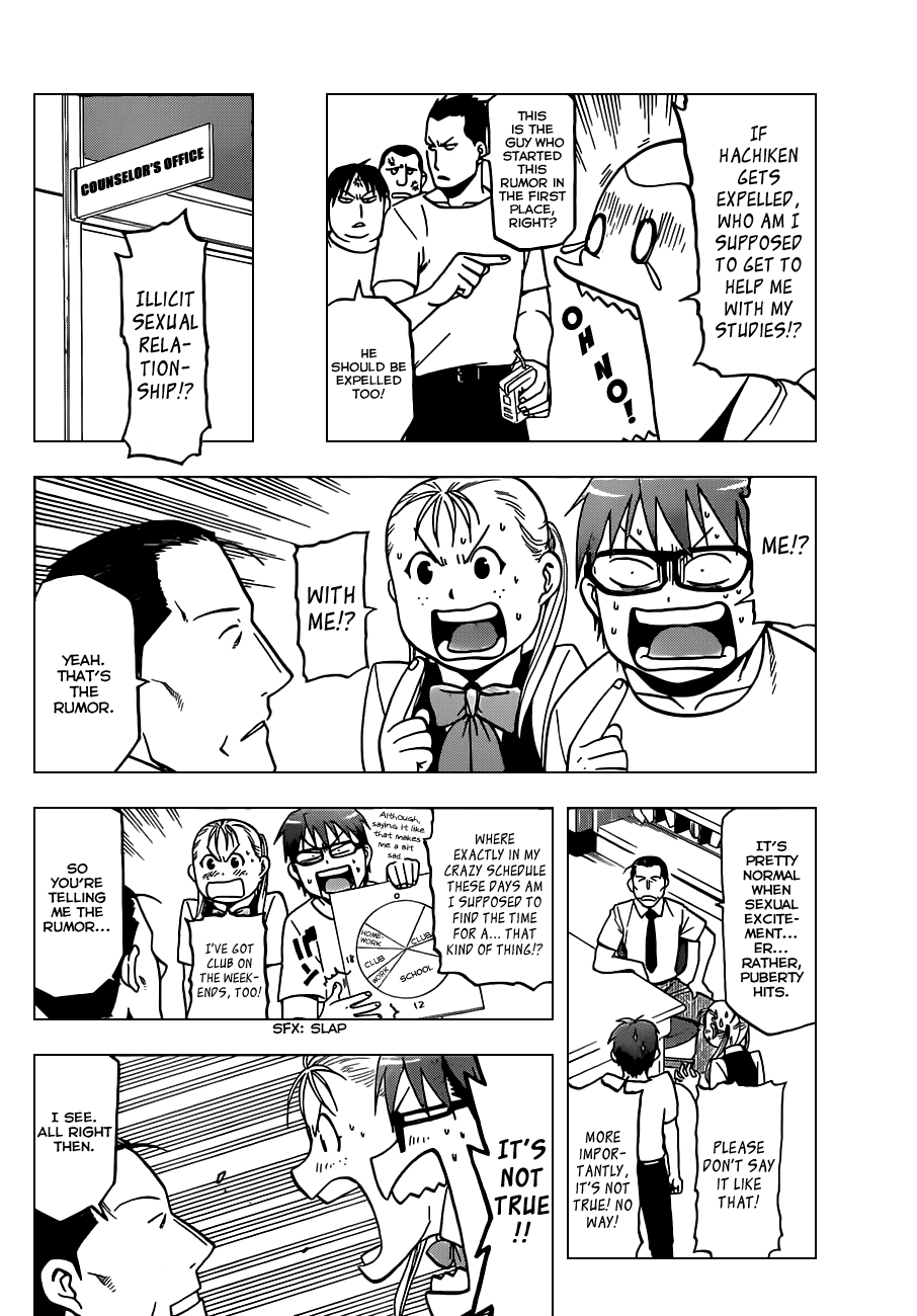Gin no Saji Chapter 25 page 15 - Chapter 25: Summertime (15)