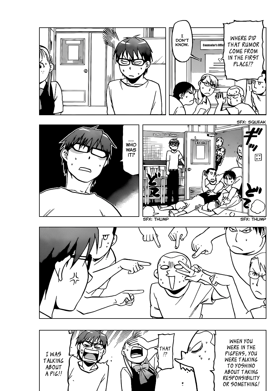 Gin no Saji Chapter 25 page 16 - Chapter 25: Summertime (15)