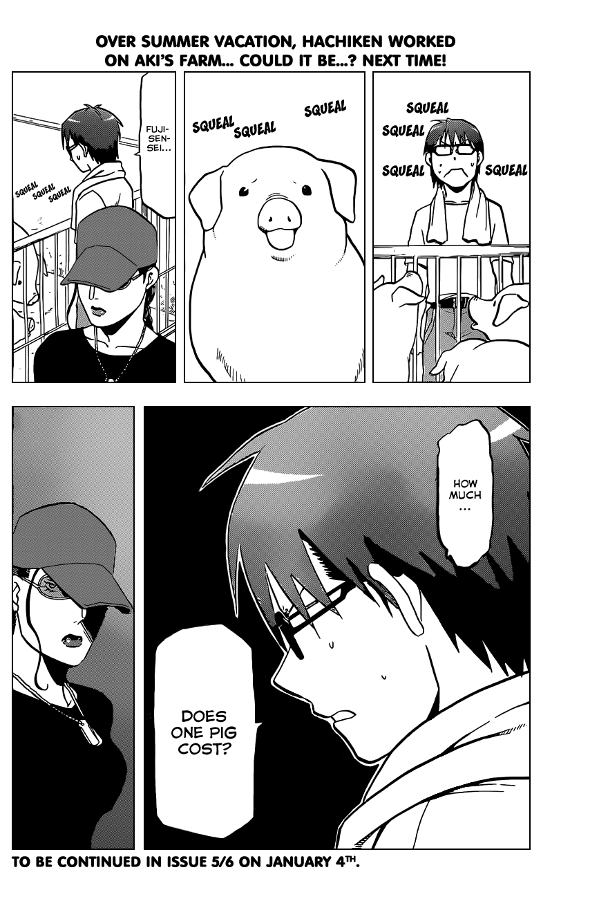 Gin no Saji Chapter 25 page 19 - Chapter 25: Summertime (15)