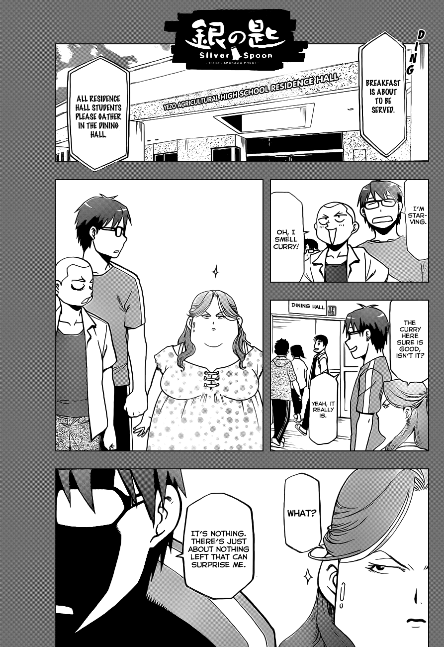 Gin no Saji Chapter 25 page 2 - Chapter 25: Summertime (15)