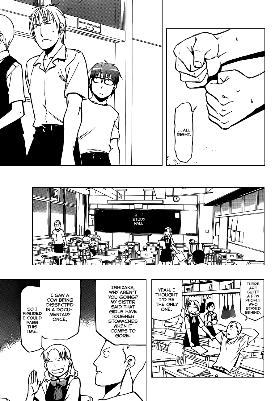 Gin no Saji Chapter 26 page 14 - Chapter 26: Summertime (16)