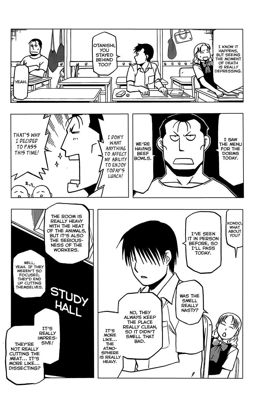 Gin no Saji Chapter 26 page 15 - Chapter 26: Summertime (16)