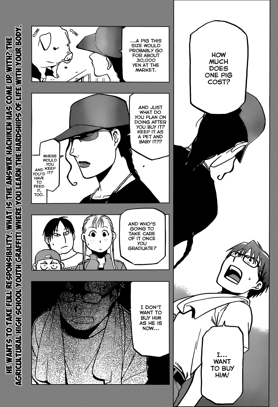 Gin no Saji Chapter 26 page 2 - Chapter 26: Summertime (16)