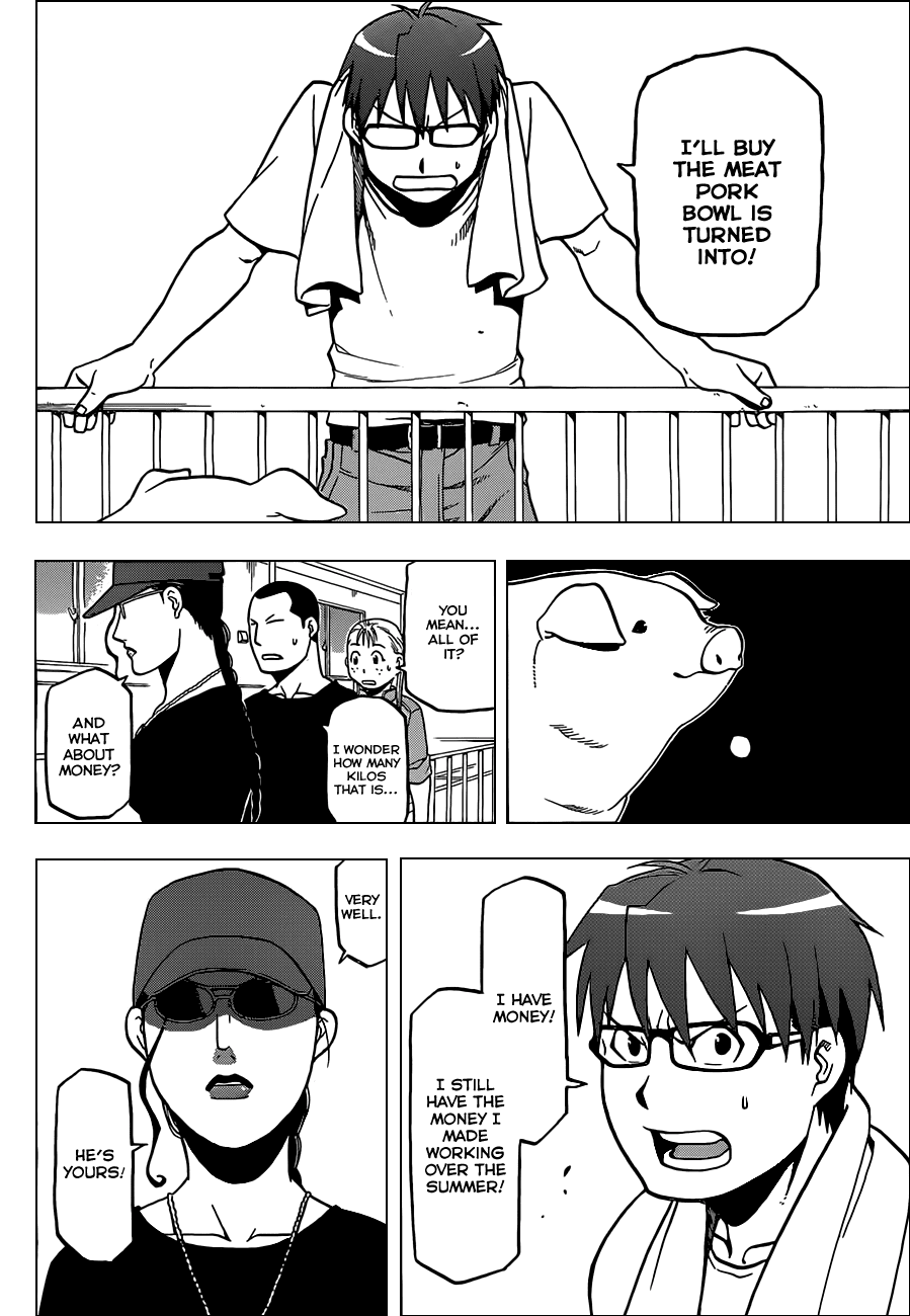 Gin no Saji Chapter 26 page 3 - Chapter 26: Summertime (16)