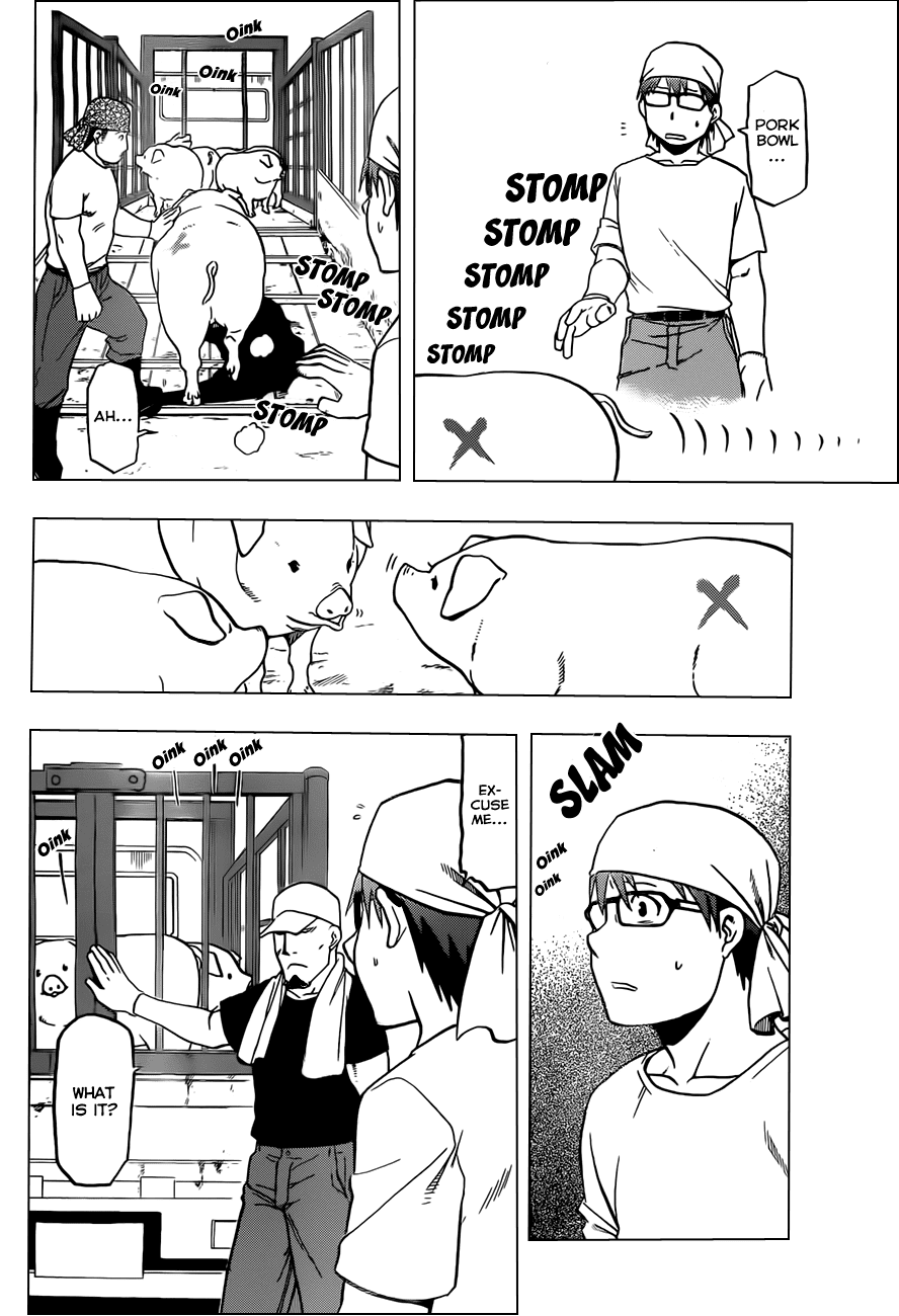 Gin no Saji Chapter 26 page 5 - Chapter 26: Summertime (16)