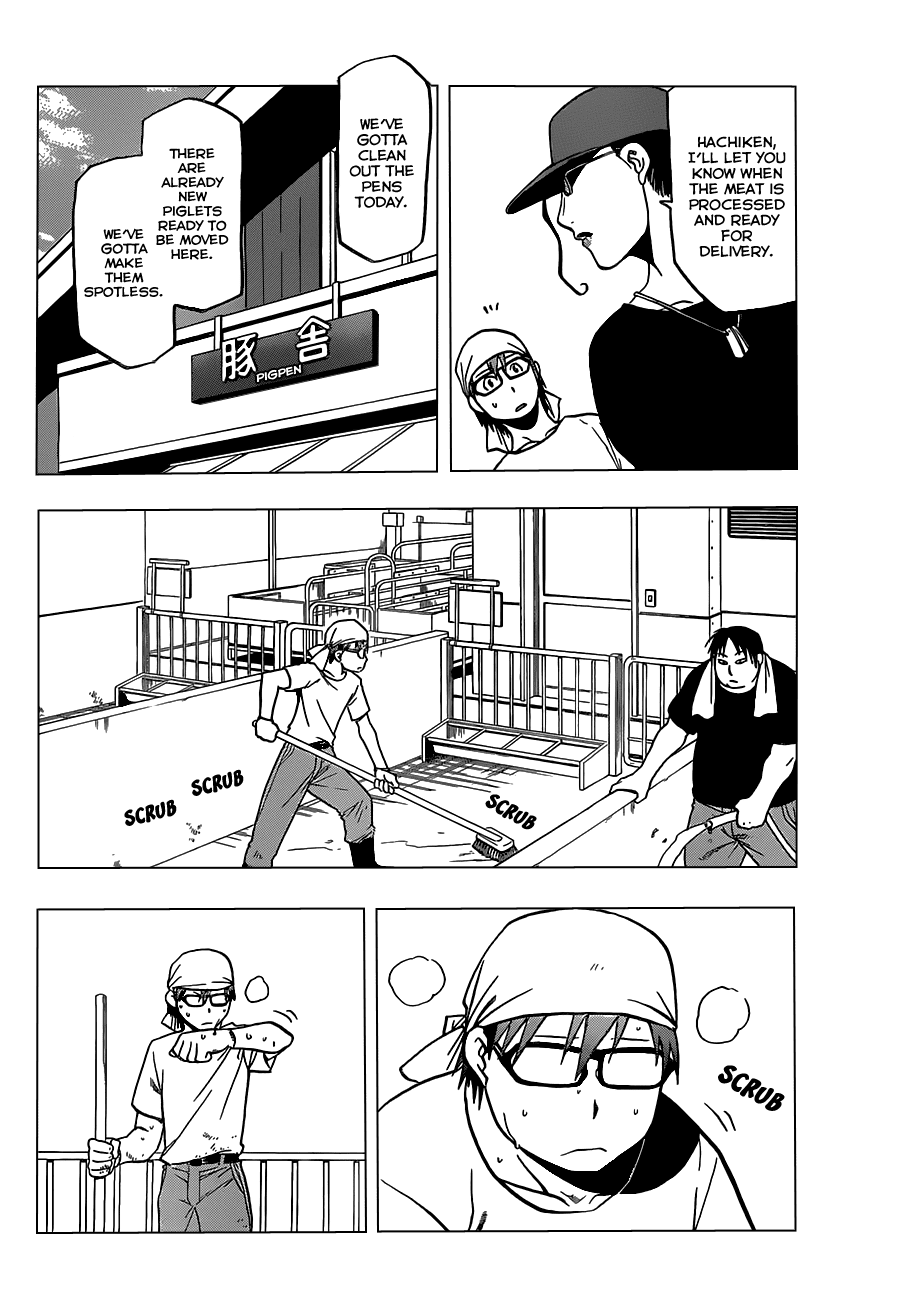 Gin no Saji Chapter 26 page 7 - Chapter 26: Summertime (16)