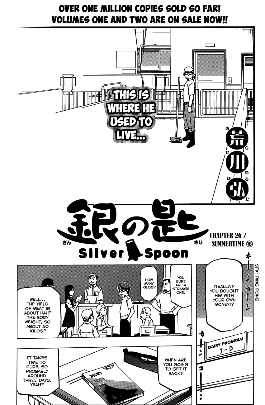 Gin no Saji Chapter 26 page 8 - Chapter 26: Summertime (16)